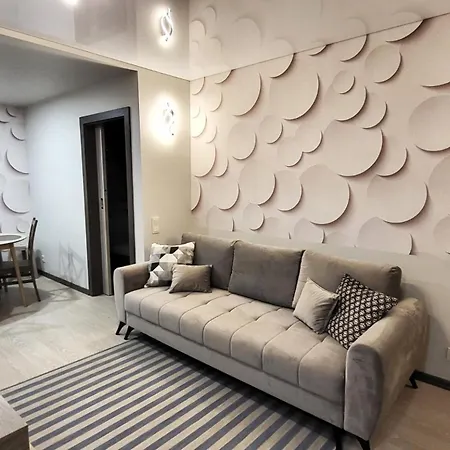 Cozy & Quiet Апартаменты